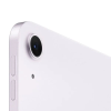 Apple iPad Air 11 (2025) Wi-Fi 256gb Purple