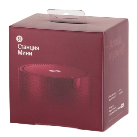 Акустическая система Яндекс.Станция Мини 2 с Алисой (Красный)