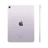 Apple iPad Air 11 (2024) Wi-Fi 512gb Purple