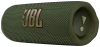 Акустическая система JBL Flip 6 Green